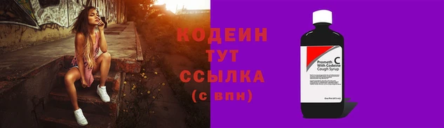 экстази Богородск